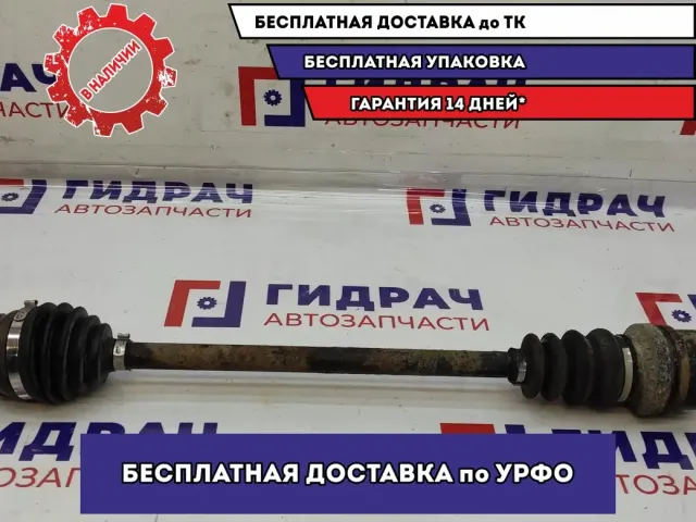 Привод задний Ssang Yong Actyon New 4230034000. L=R.