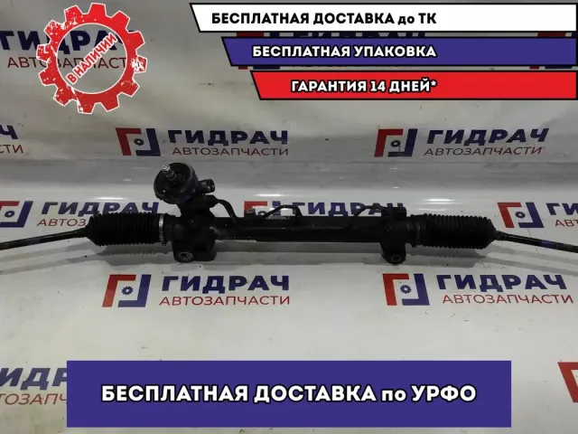 Рейка рулевая Ssang Yong Actyon New 4650034003.