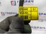 Проводка двери передней правой Ssang Yong Actyon New 8270234042.