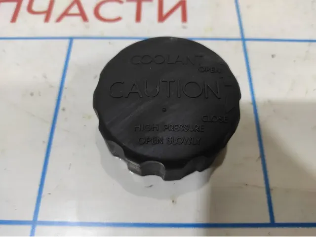 Крышка расширительного бачка Ssang Yong Actyon New 2161508050.