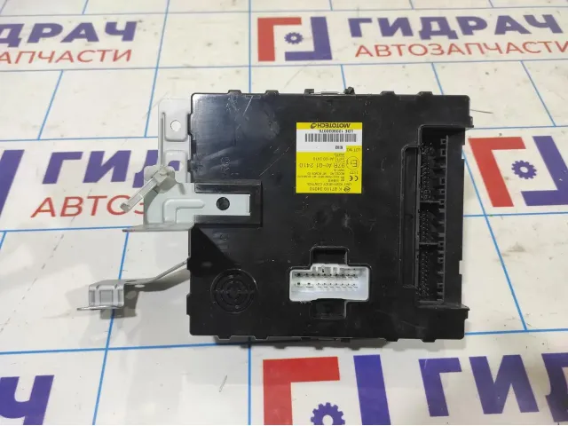 Блок электронный Ssang Yong Actyon New 8711034010.