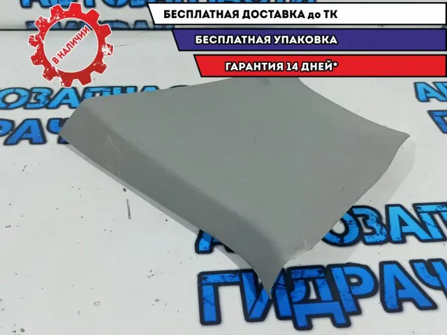 Обшивка стойки задняя правая Ssang Yong Kyron 7742509002ABR. Глубокие царапины.