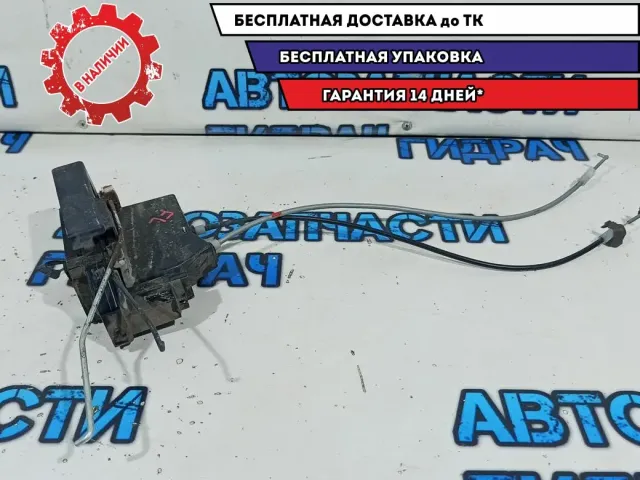 Замок двери передней левой Ssang Yong Kyron 7121009024.