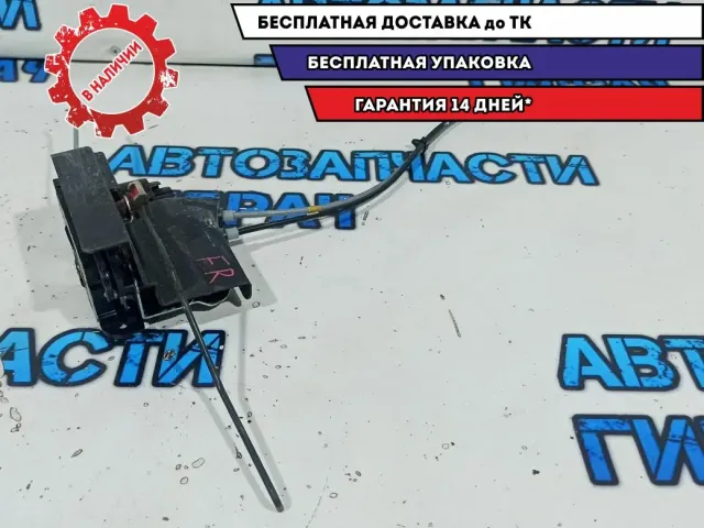 Замок двери передней правой Ssang Yong Kyron 7122009004.