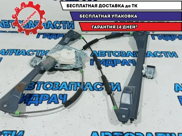 Стеклоподъемник передний правый Ssang Yong Kyron 7232109002.