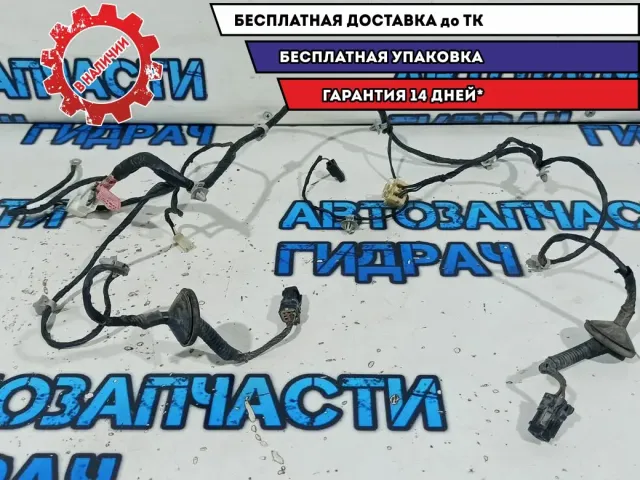 Проводка двери багажника Ssang Yong Kyron 8275009121.