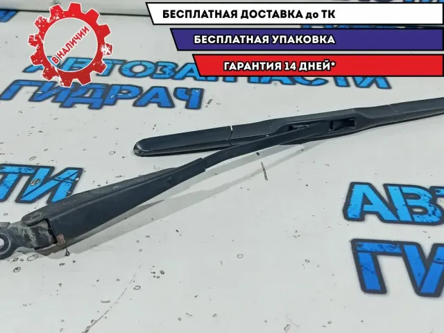 Поводок стеклоочистителя заднего Ssang Yong Kyron 7853009000.