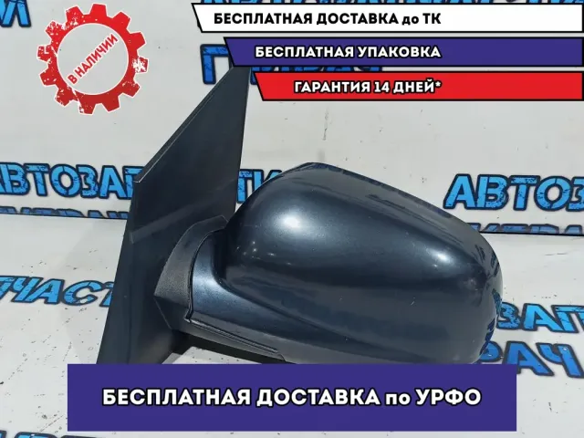 Зеркало левое Ssang Yong Kyron 7891009121ABS. 5 контактов.