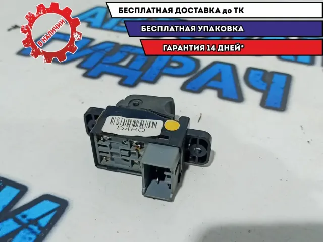 Кнопка стеклоподъемника Ssang Yong Kyron 8584009000HCC.