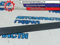 Накладка порога Ssang Yong Kyron 7730109000.