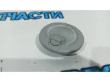 Плафон салонный Ssang Yong Kyron 8371009000. Царапина.