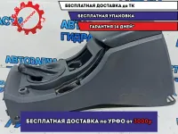 Подлокотник Ssang Yong Kyron 7791131000. Дефект. Царапины.