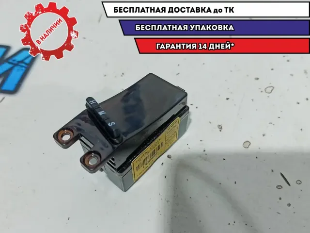 Часы Ssang Yong Kyron 8111009001.