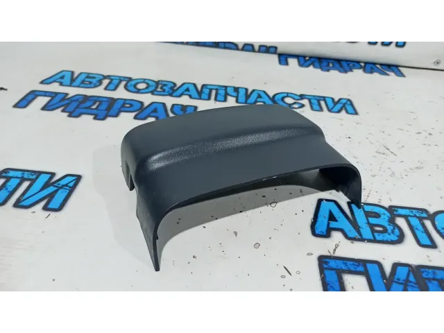Кожух рулевой колонки верхний Ssang Yong Kyron 7658008010ABQ.