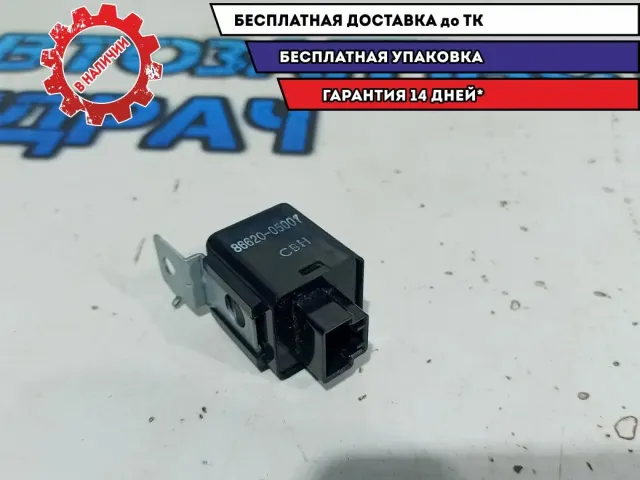Реле Ssang Yong Kyron 8662005001.