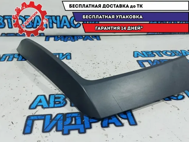 Накладка на торпедо правая Ssang Yong Kyron 7662009500HCQ. Царапина.