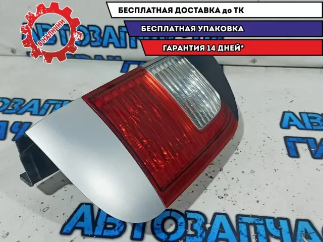 Фонарь задний наружный левый Ssang Yong Kyron 8360109100. Трещина.