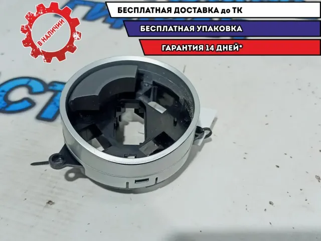 Накладка блока кнопок Ssang Yong Kyron . Аварийной сигнализации.