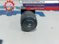 Кнопка переключения режимов трансмиссии Ssang Yong Kyron 8530009000.