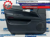 Обшивка двери передней левой Ssang Yong Kyron . Дефект.