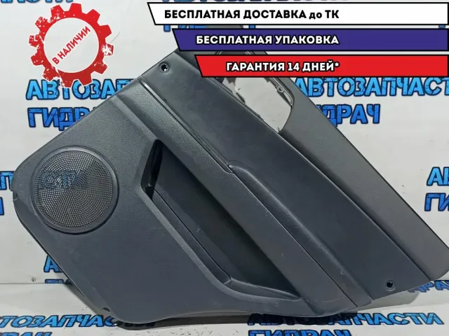 Обшивка двери задней правой Ssang Yong Kyron . Дефект.