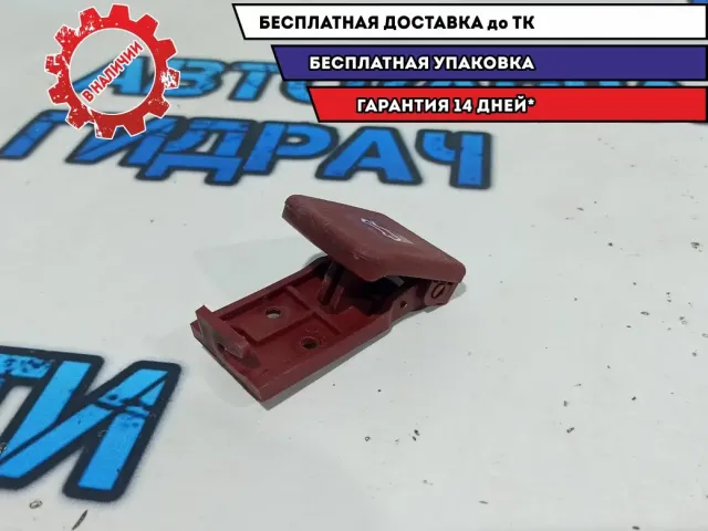 Ручка открывания капота Ssang Yong Kyron 7114009000.