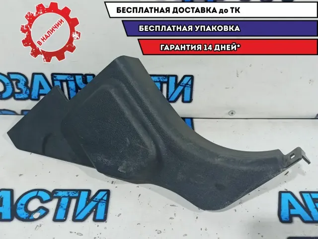 Накладка порога внутренняя правая Ssang Yong Kyron 7738009000ABQ. Царапины.