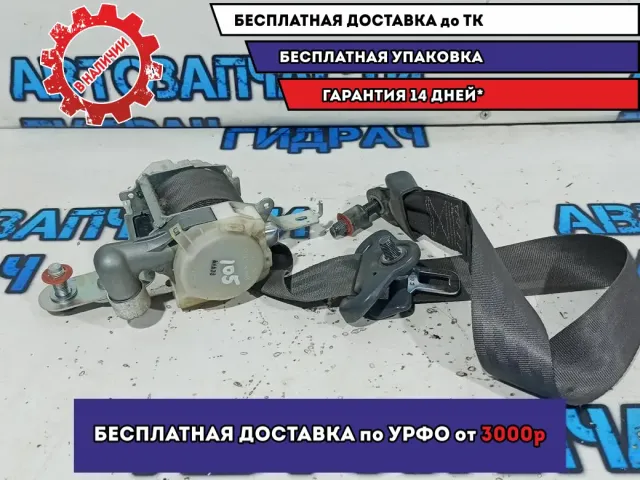 Ремень безопасности передний левый Ssang Yong Kyron 7460109011ABQ.