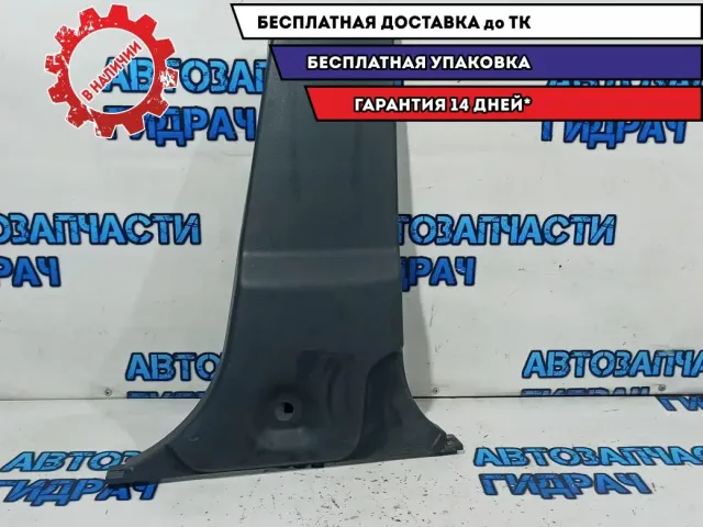 Обшивка стойки средней правой нижняя Ssang Yong Kyron 7736009001LAM. Царапины.