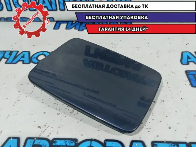 Лючок бензобака Ssang Yong Kyron 7161009001.