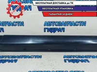 Накладка на порог наружная передняя левая Ssang Yong Kyron 7955609000.