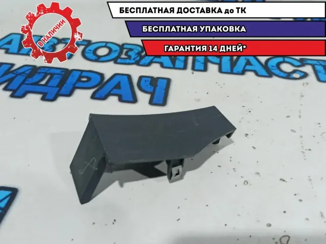 Накладка декоративная Ssang Yong Kyron 7798031002LAM. Царапины.