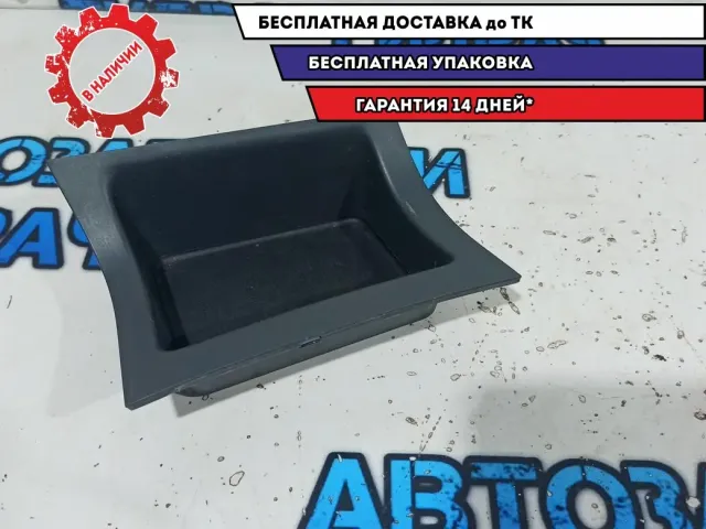 Ящик передней консоли Ssang Yong Kyron 7671509002LAM.
