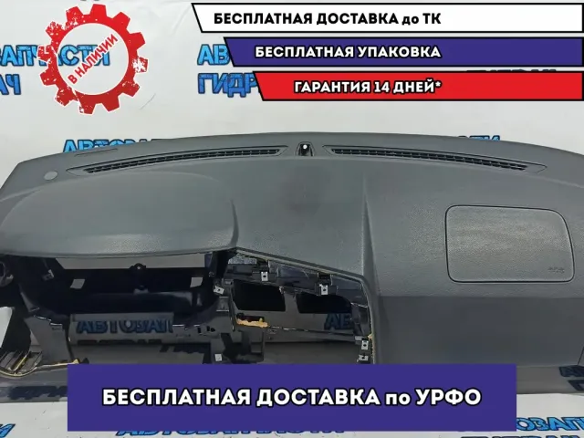 Торпедо Ssang Yong Kyron 7650A09012ABQ.