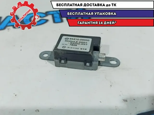 Блок антенны Ssang Yong Kyron 8941009000.