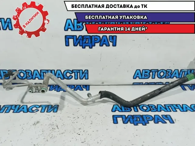 Трубка кондиционера Ssang Yong Kyron 6863009003.