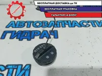 Крышка топливного бака Ssang Yong Kyron 2269008021.