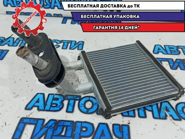 Радиатор отопителя Ssang Yong Kyron 6911209100. Дефект.