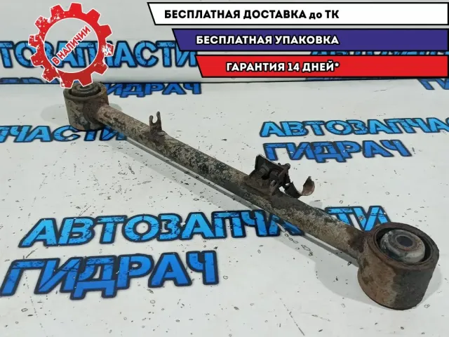 Тяга задняя продольная левая Ssang Yong Kyron 4550109000.