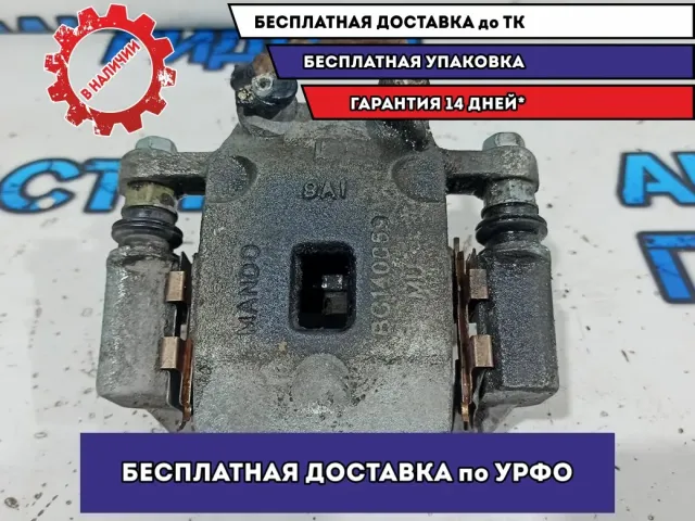 Суппорт тормозной задний левый Ssang Yong Kyron 4841009002.