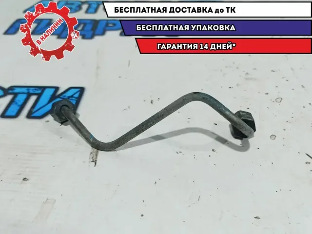Трубка топливная 4 цилиндр Ssang Yong Kyron 6640700433.