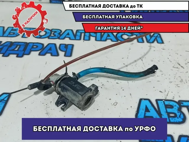 Клапан электромагнитный Ssang Yong Kyron 6655403797.
