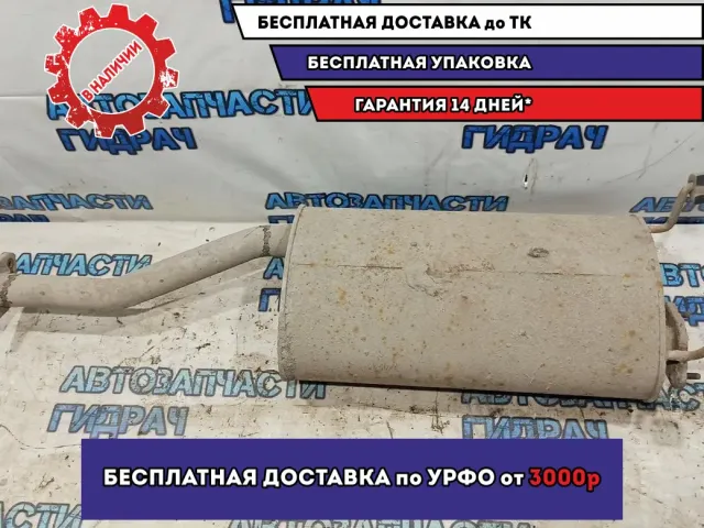 Глушитель средняя часть Ssang Yong Kyron 2442009160.