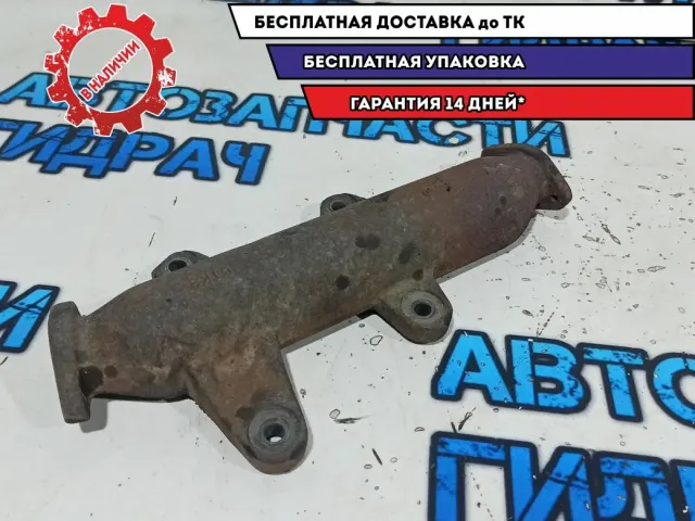 Трубка системы рециркуляции (EGR) Ssang Yong Kyron 6651401661.