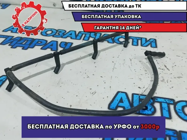 Магистраль обратки Ssang Yong Kyron 6640700181.