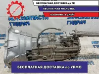 МКПП Ssang Yong Kyron 3102009016. Дефект.