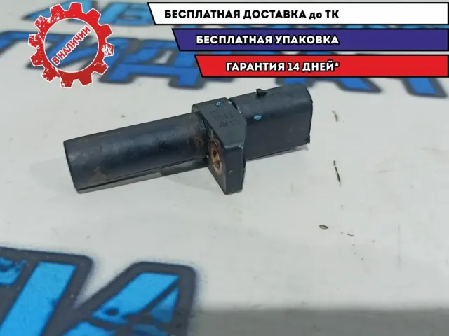 Датчик положения коленвала Ssang Yong Kyron 1621533028.