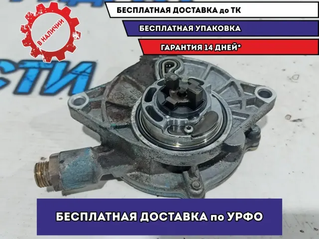 Насос вакуумный Ssang Yong Kyron 6652300465.