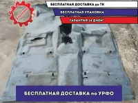 Покрытие напольное (ковролин) Ssang Yong Kyron 7721009002ABQ.