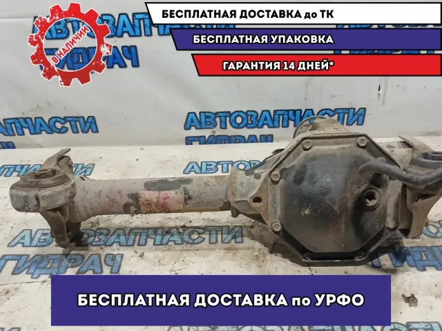 Редуктор переднего моста Ssang Yong Kyron 4100009431.